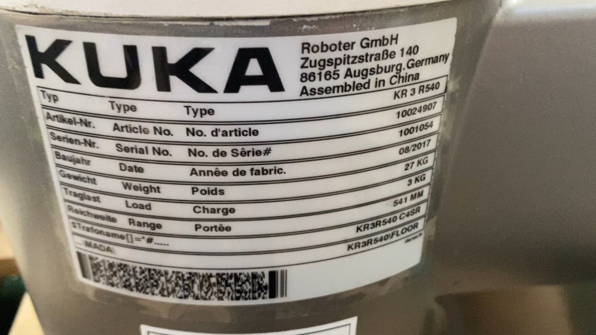 二手教学机器人，库卡机器人