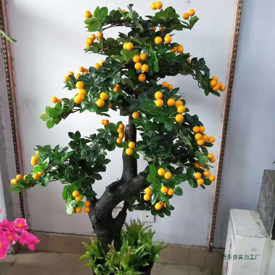 凯瑞假树茶花果树植物大型落地盆栽塑料假花客厅室内绿植