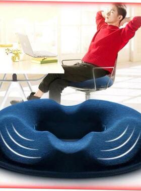 Donut Pillow Hemorrhoid Seat Cushion Coccyx Orthopedic Massa