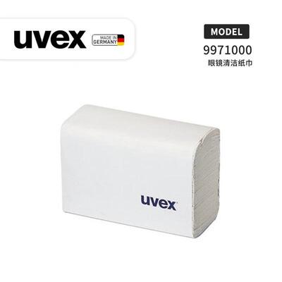 UVEX优唯斯眼镜清洁纸巾9971000眼镜清洁纸巾700张9970擦拭纸清洁