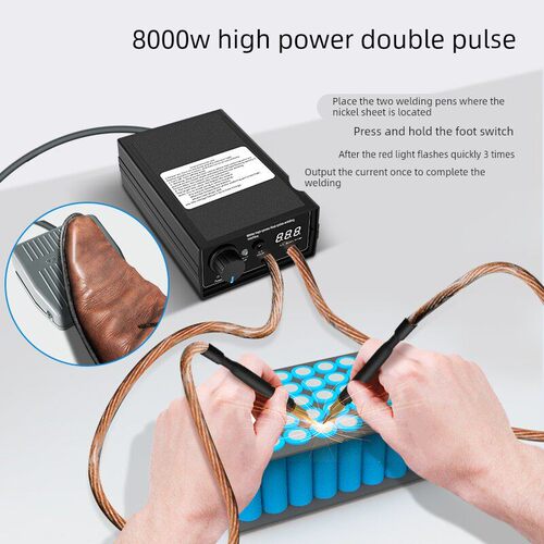 多克锐点焊机18650锂电池diy镍片焊接便携式小型手持点焊机8000W