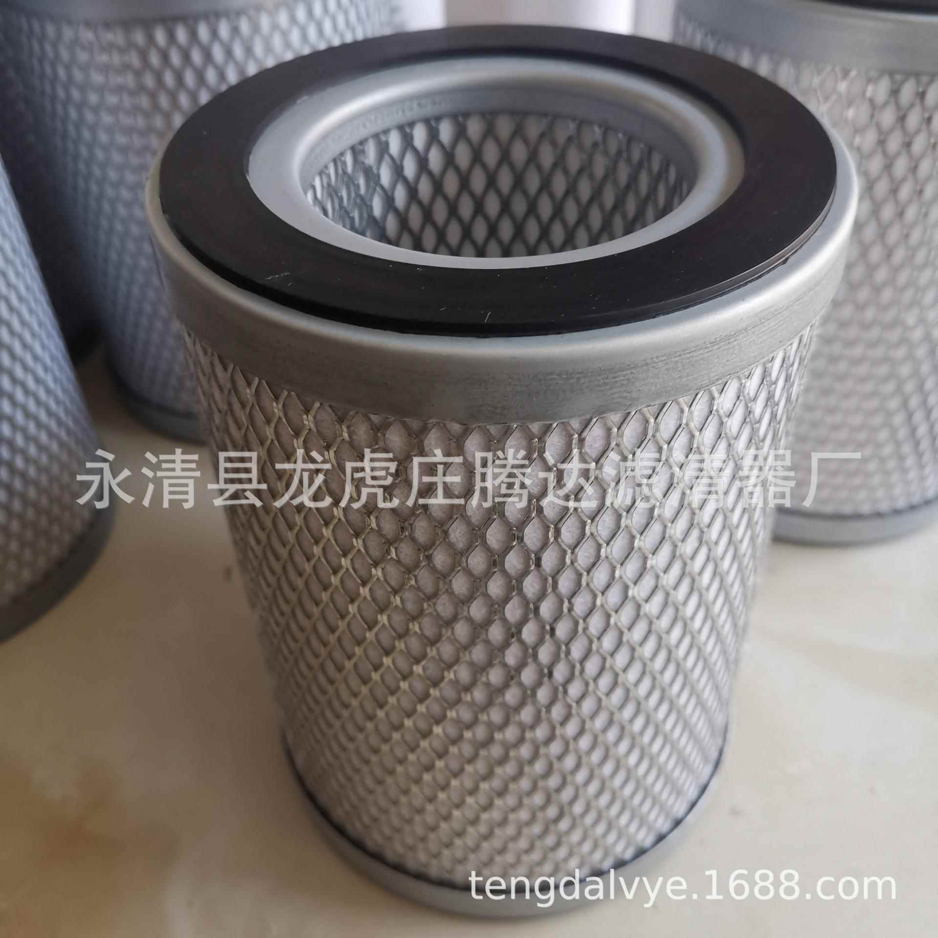 泵斯BSF30真空滤芯斯真BSF30空泵鲍油雾鲍分离器