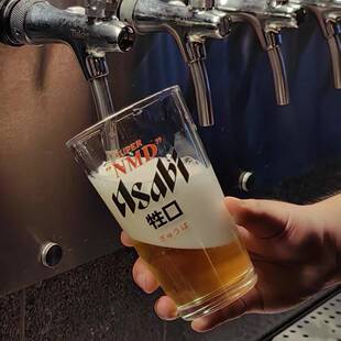 日系辛口精酿啤酒杯牲口啤酒杯朝日打工人牛马酒杯个性水杯抽象杯