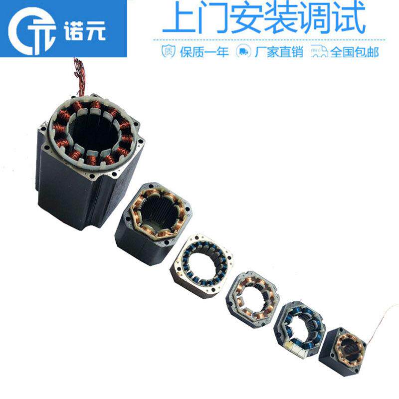东莞厂家供应无刷马达定子全自动绕线机/带排线立式图片
