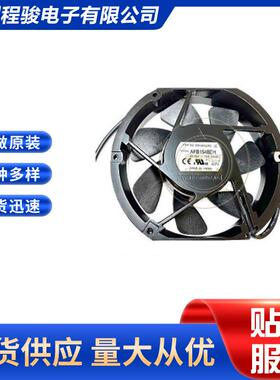 AFB1548VH-CE1L172mm172mm25mm风扇热管理风扇4线，FG+PWM