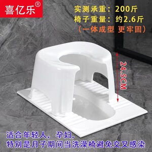 蹲便器坐架孕妇卫生间蹲厕坐便椅老人家用结实厕所凳子蹲坑神器