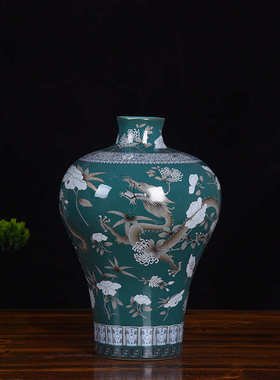 大雅斋粉彩绿色龙纹花瓶摆件桌面装饰品陶瓷插花器皿日式花道花器