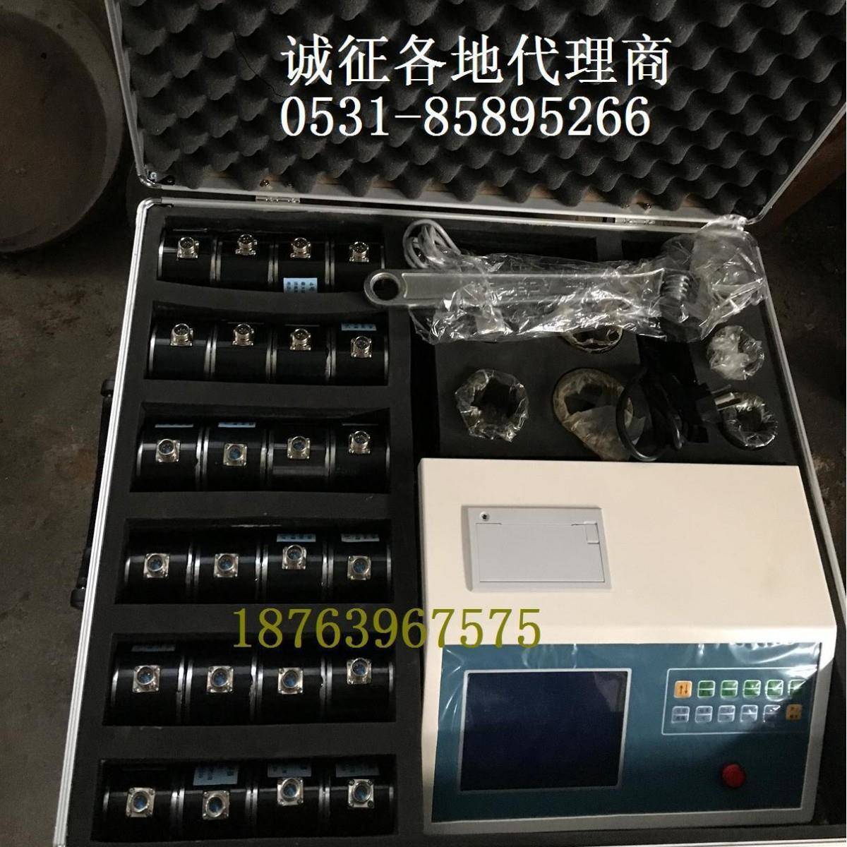 高强螺栓连接副HY-24抗滑移系数检测仪抗滑移预紧力自动加扭