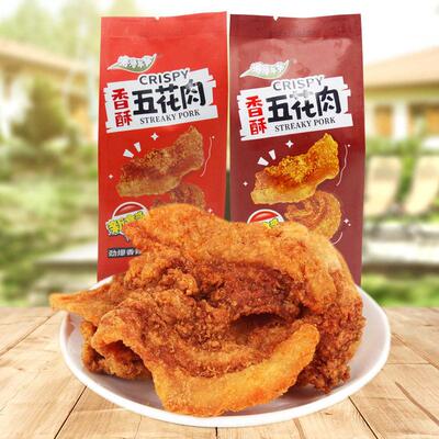 涛涛年华香酥五花肉渣烧烤味香辣味猪肉油脂渣整包休闲小零食