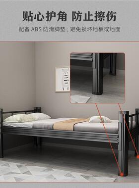 单层铁床NV-84286异形加单人厚床型材铁床生宿舍公学寓床加厚架床