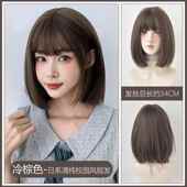 高档假发女短发网夏季 米茶色脸红圆减龄波头内扣短波直发米色全头