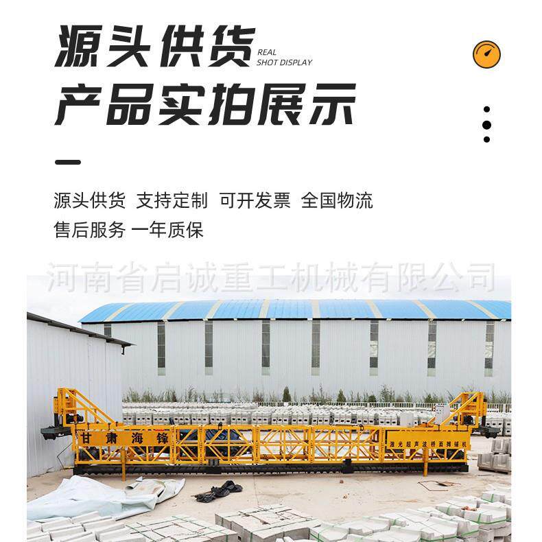 3.5米水泥混凝土路面单用排震摊铺机建筑马路地坪振动提浆铺平机