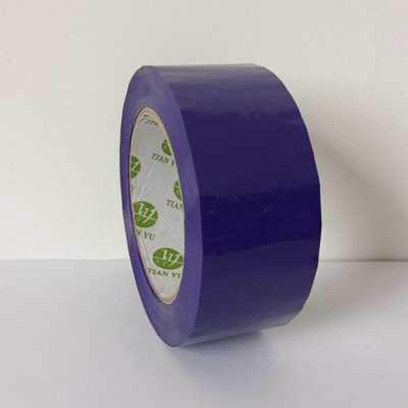 4.5厘米胶带彩色红色白色紫色蓝色绿色封箱胶布快递打包胶纸