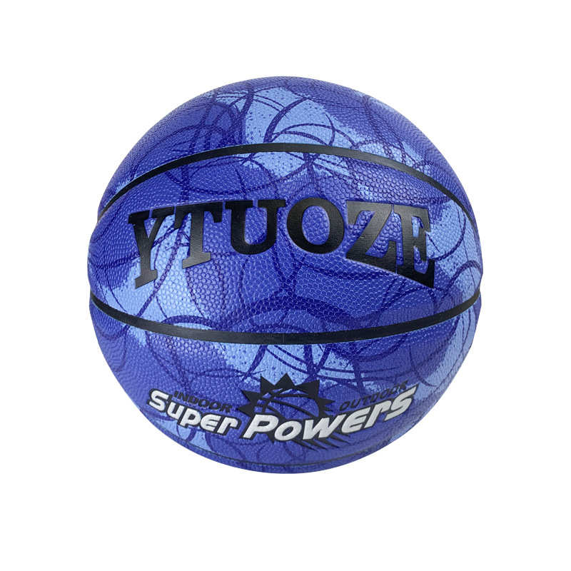 超学生标准好耐磨pu现货号吸湿成人567 批发手感比赛篮球训练