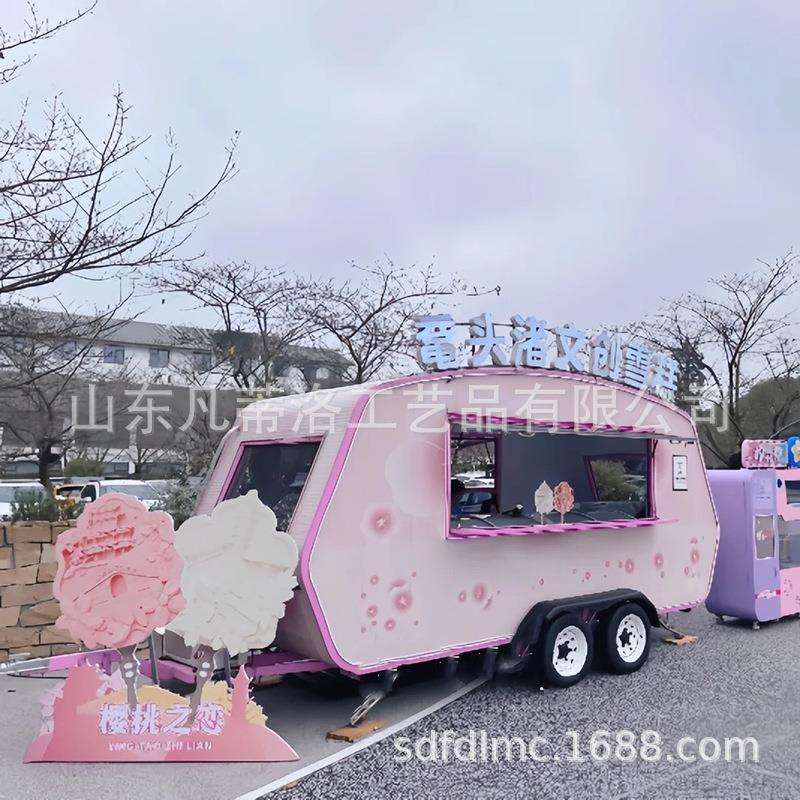景区网红餐车厂家夜市美食车营地炸串烧烤流动餐饮商业步行街餐车