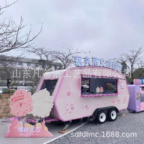 景区网红餐车厂家夜市美食车营地炸串烧烤流动餐饮商业步行街餐车