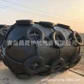 充气护舷气囊 圆柱形气囊 昌晟厂家码 头安全防护设施防撞气囊