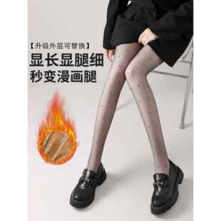波点黑丝袜加绒光腿神器女秋冬加厚保暖双层可拆卸替换打底连裤袜