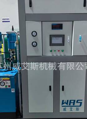 激光焊接氮气保护手持激光焊制氮机氮气发生器苏州制氮