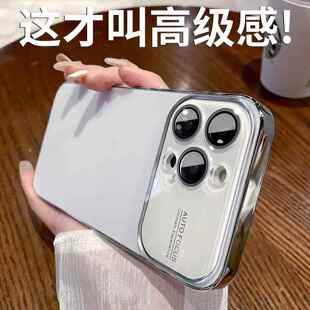 适用于好看17promax手机壳巨好看手机壳17proiPhone17promax大视窗电镀原机手机壳苹果16镜头膜全包保护15