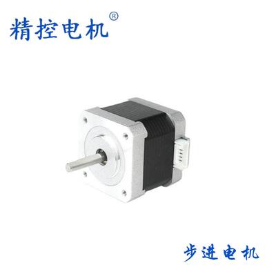 JK42HM48-1684AF 1.68A 接插件两相步进电机 0.9度高精度喷印机