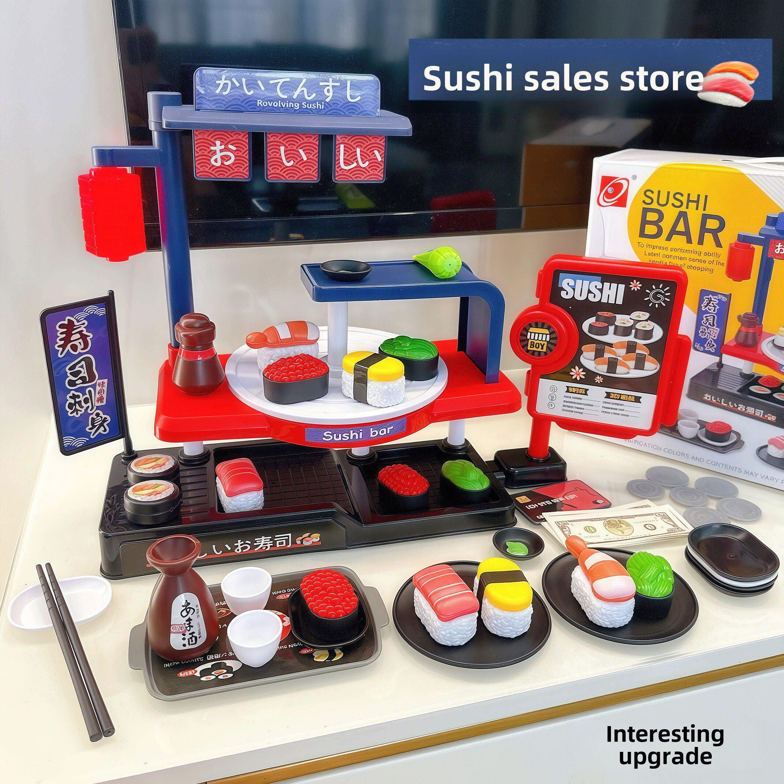儿童回转寿司玩具售卖店厨房过家家食物做饭厨具套装仿真收银机