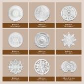 饰49cm圆盘163115 吊顶圆灯座造型灯池天花装 PU灯盘仿石膏欧式 法式