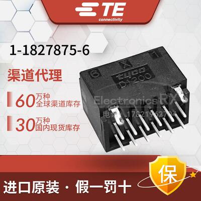 Tyco / AMP / TE 泰科安普 原装进口 连接器接插件 1-1827875-6