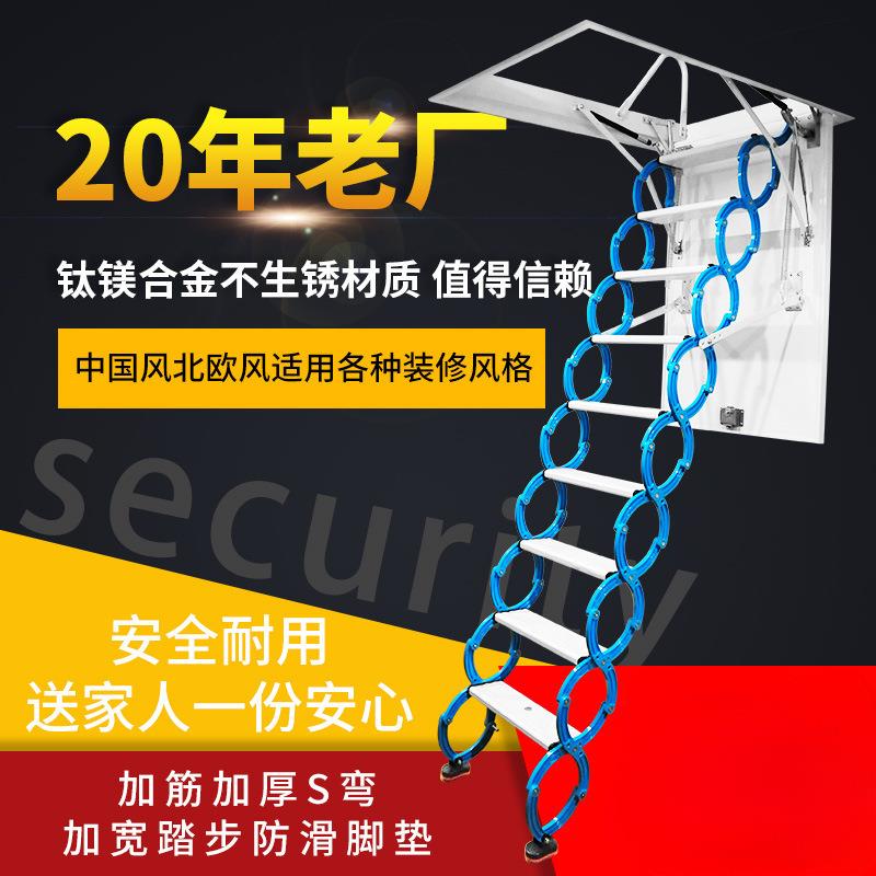 阁楼伸缩折叠隐形复式能室内楼梯多功别墅升降拉伸简易梯子创誉