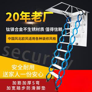 阁楼伸缩折叠隐形复式能室内楼梯多功别墅升降拉伸简易梯子创誉