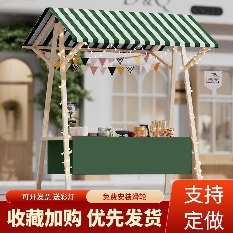 摆摊展示架移动折叠网红摊位定制户外棚实木地摊花车夜市集市架子
