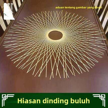 创意竹编墙壁画圆型竹筑装饰工艺品编织个性装饰道具竹编壁画震撼