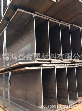 厂家现货 H型钢298*149*5.5*8型材规格齐全 量大价优