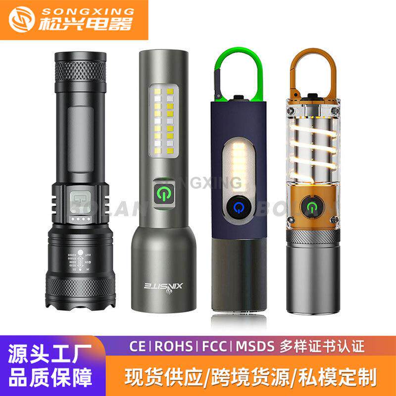 跨境爆款多功能白激光手电筒充电铝合金伸缩变焦爆款迷你小手电