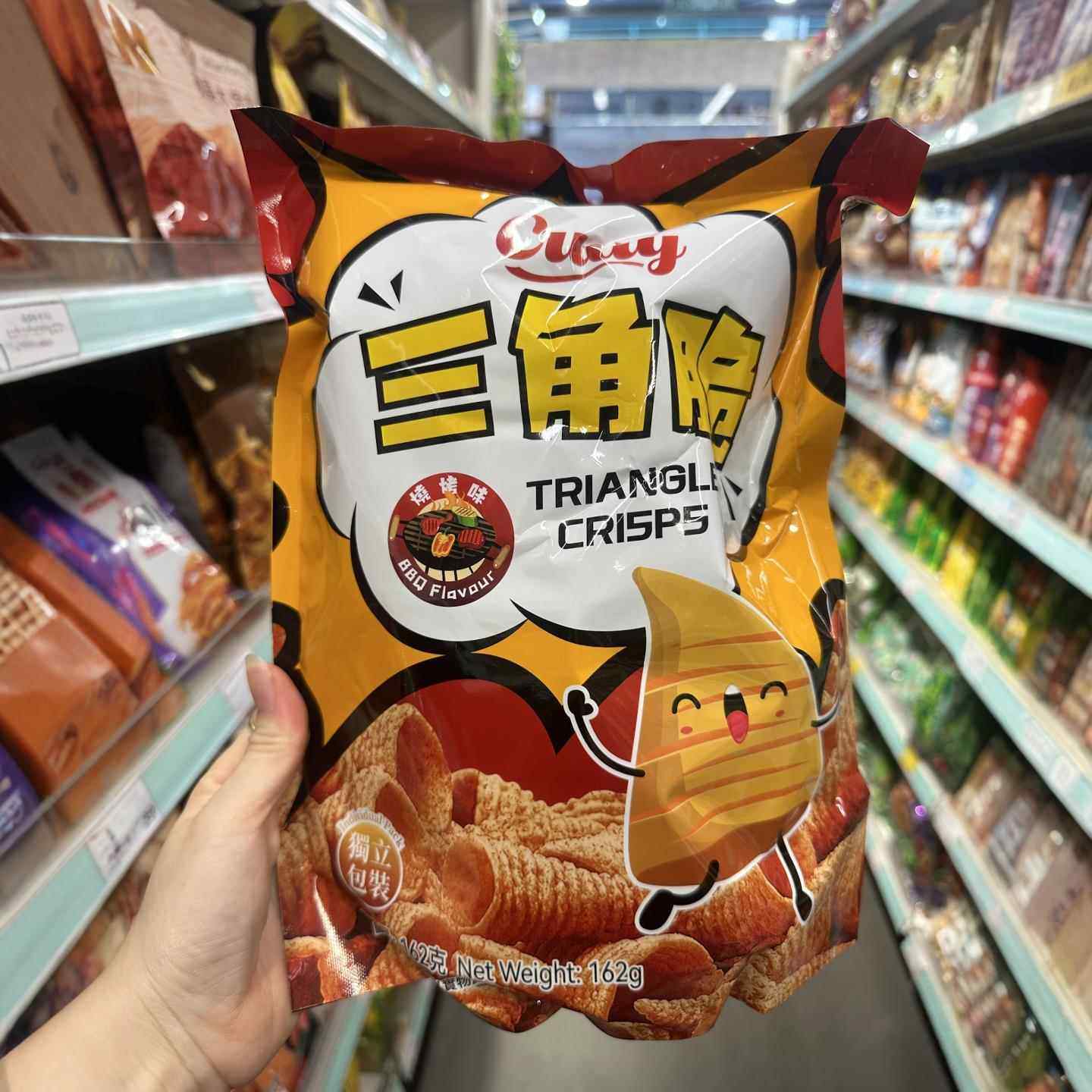 澳门代购 进口Cudy/烧烤味三角脆 办公室电影休闲零食饼干162g