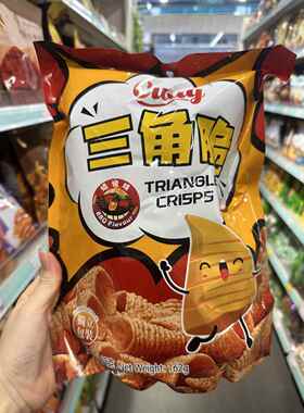 澳门代购 进口Cudy/烧烤味三角脆 办公室电影休闲零食饼干162g