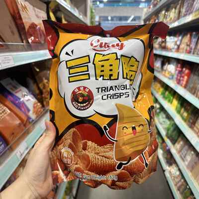 澳门代购 进口Cudy/烧烤味三角脆 办公室电影休闲零食饼干162g