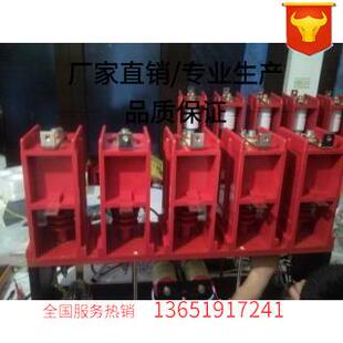 上海钦皖电气专业生产ZN 6高压真空接触器 630