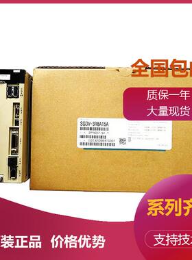 安川控制器SGD7S-5R5A30B SGD7S-5R5A00A202 SGD7S-5R5A00B202