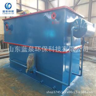 洗姜水处理设备大蒜清洗污水处理设备成套污水处理设备