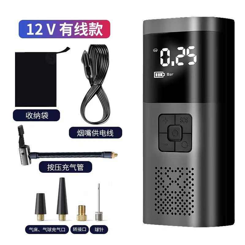 便携式新款气泵小型充打气机车载汽车轮胎气泵无线手持电动充