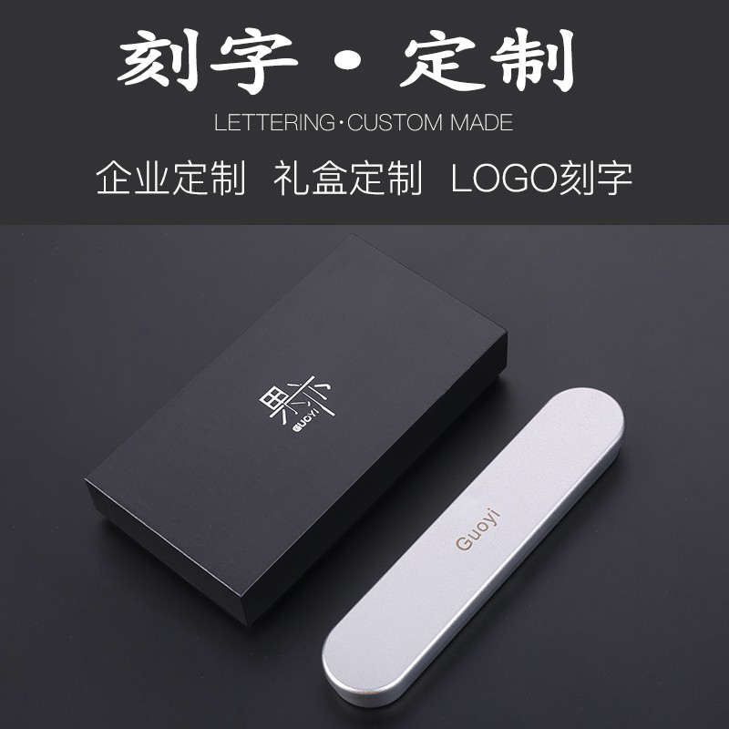 果亦签字笔金属重手感宝珠笔黑色水笔男士商务高档办公碳素中性笔