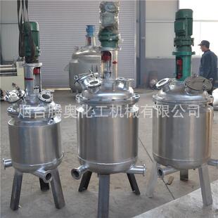 不锈钢反应釜 反应釜厂家供应500L不锈钢反应釜机械密封形式