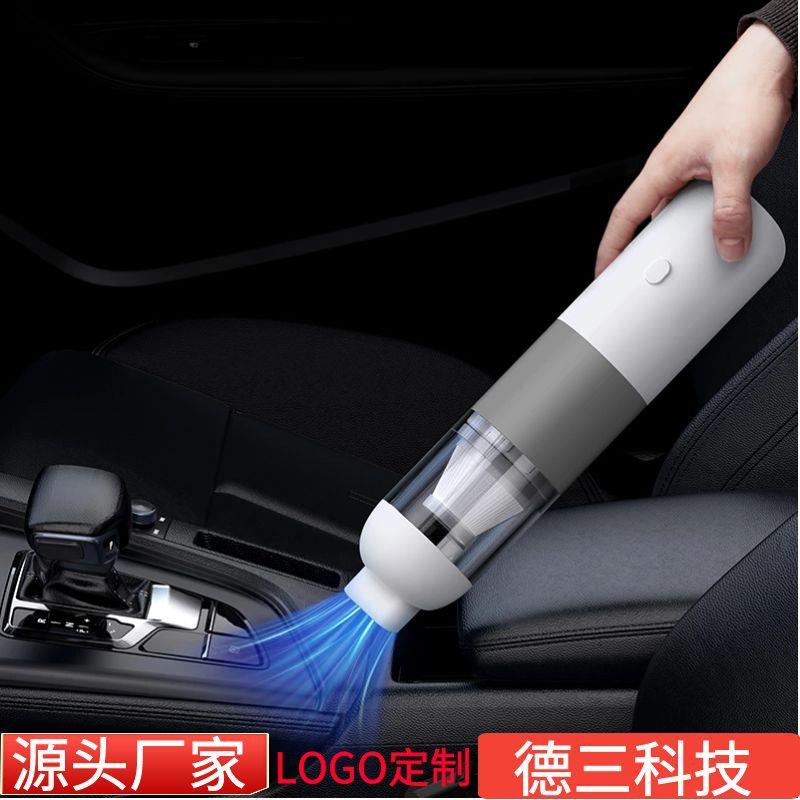 新款车载无线手持吸尘器家用便捷便携式多功能大功率迷你吸尘器