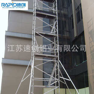 无锡当地EN1004铝合金移动脚手架双宽移动工作架10米源头厂家定制