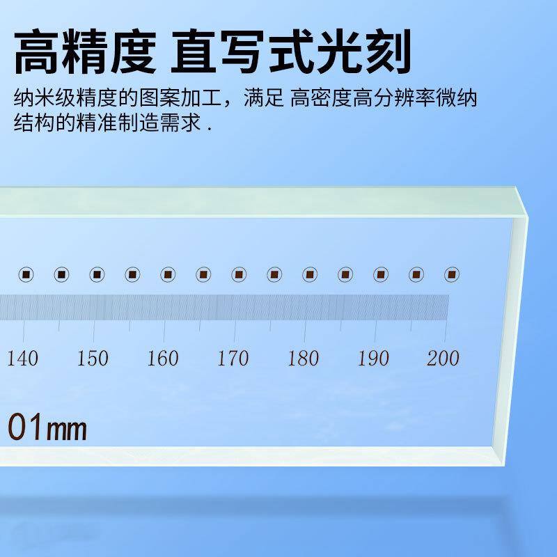高精度玻璃线纹尺0-600mm校正玻璃线纹尺光学定位高精度透明光刻