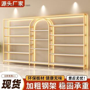 轻奢展示架美甲展示柜产品货架饰品置物收纳架甲油胶柜子商用展柜