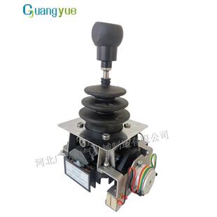 A34229操作台联动控制台操作手柄工业操纵杆XKD 主令控制器XKB