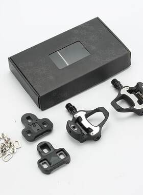 公路自行车锁踏 超轻轴承培林脚踏 自行车自锁脚踏R550R540含锁片