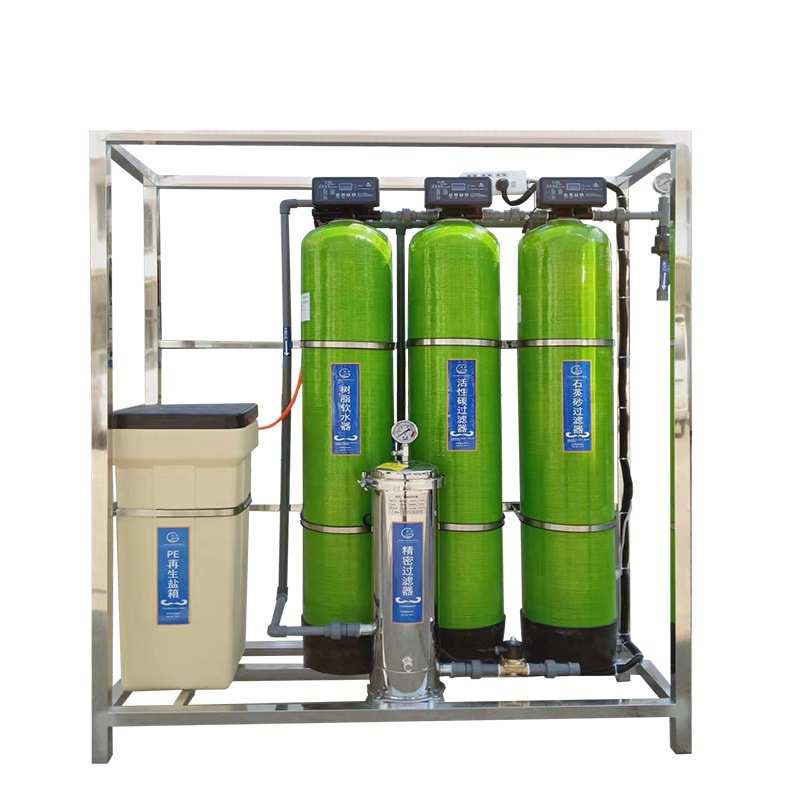 软化水处理设备全自动工业软水机空调软化水系统 锅炉软化水设备